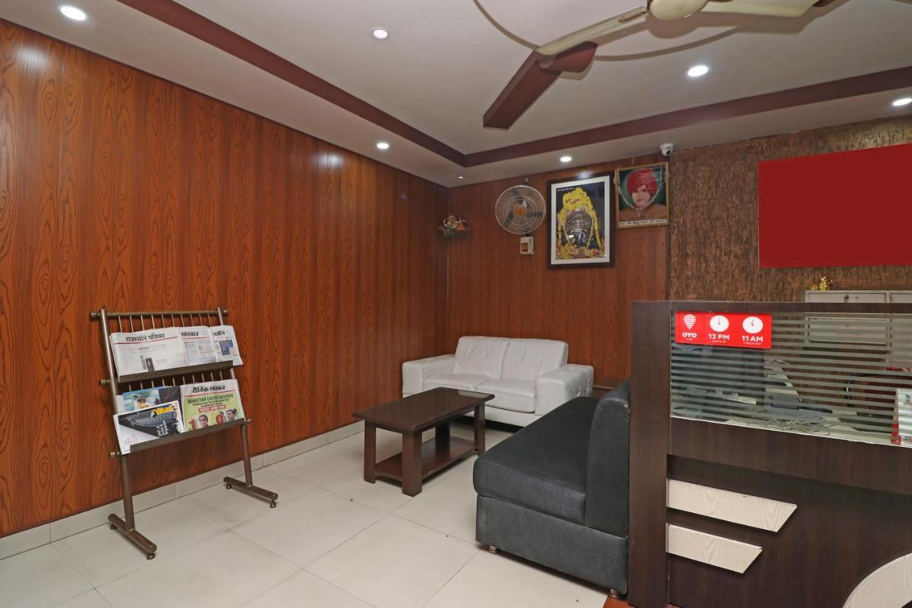 โรงแรมโกฏ รอยัล โกตา ภายนอก รูปภาพ